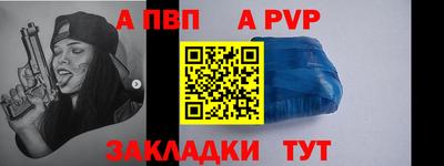 каннабис Обнинск
