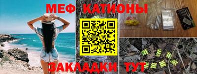 каннабис Обнинск