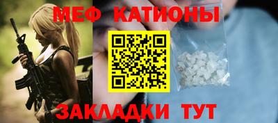 каннабис Обнинск