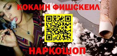 каннабис Обнинск