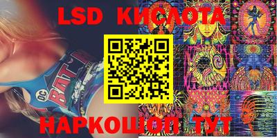 кристаллы Нягань