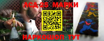 кристаллы Нягань