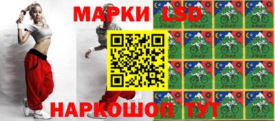 каннабис Обнинск