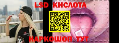 кристаллы Нягань