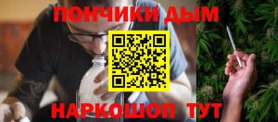 кристаллы Нягань