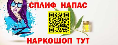 кристаллы Нягань