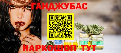 кристаллы Нягань