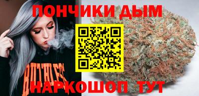 кристаллы Нягань