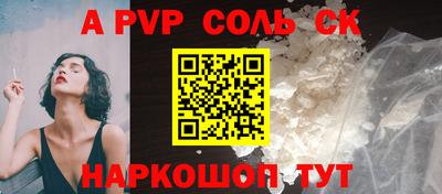 кристаллы Нягань