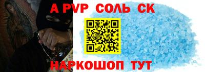 кристаллы Нягань