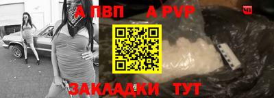кристаллы Нягань