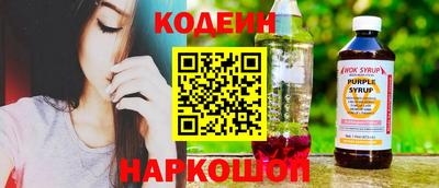 каннабис Обнинск