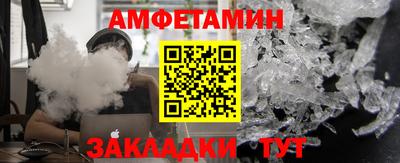 кристаллы Нягань