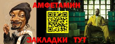 кристаллы Нягань