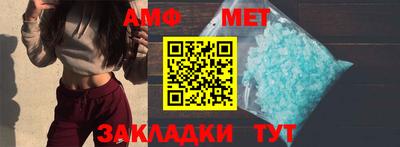 каннабис Обнинск