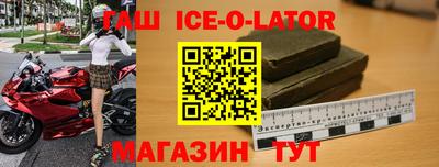 каннабис Обнинск