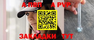 каннабис Обнинск