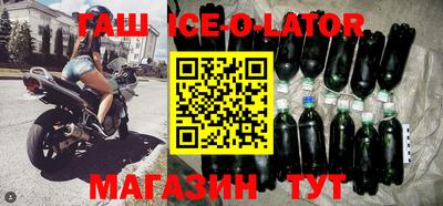 кристаллы Нягань