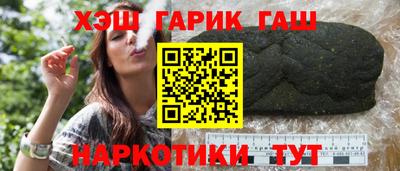 кристаллы Нягань