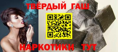 каннабис Обнинск